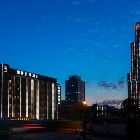 Yitel Premium Hotel Shanghai Eksteriør billede