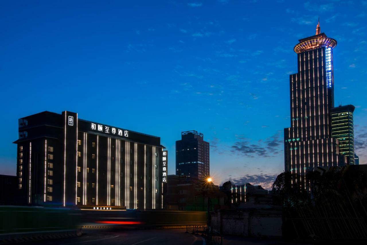 Yitel Premium Hotel Shanghai Eksteriør billede