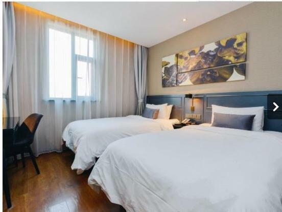 Yitel Premium Hotel Shanghai Eksteriør billede