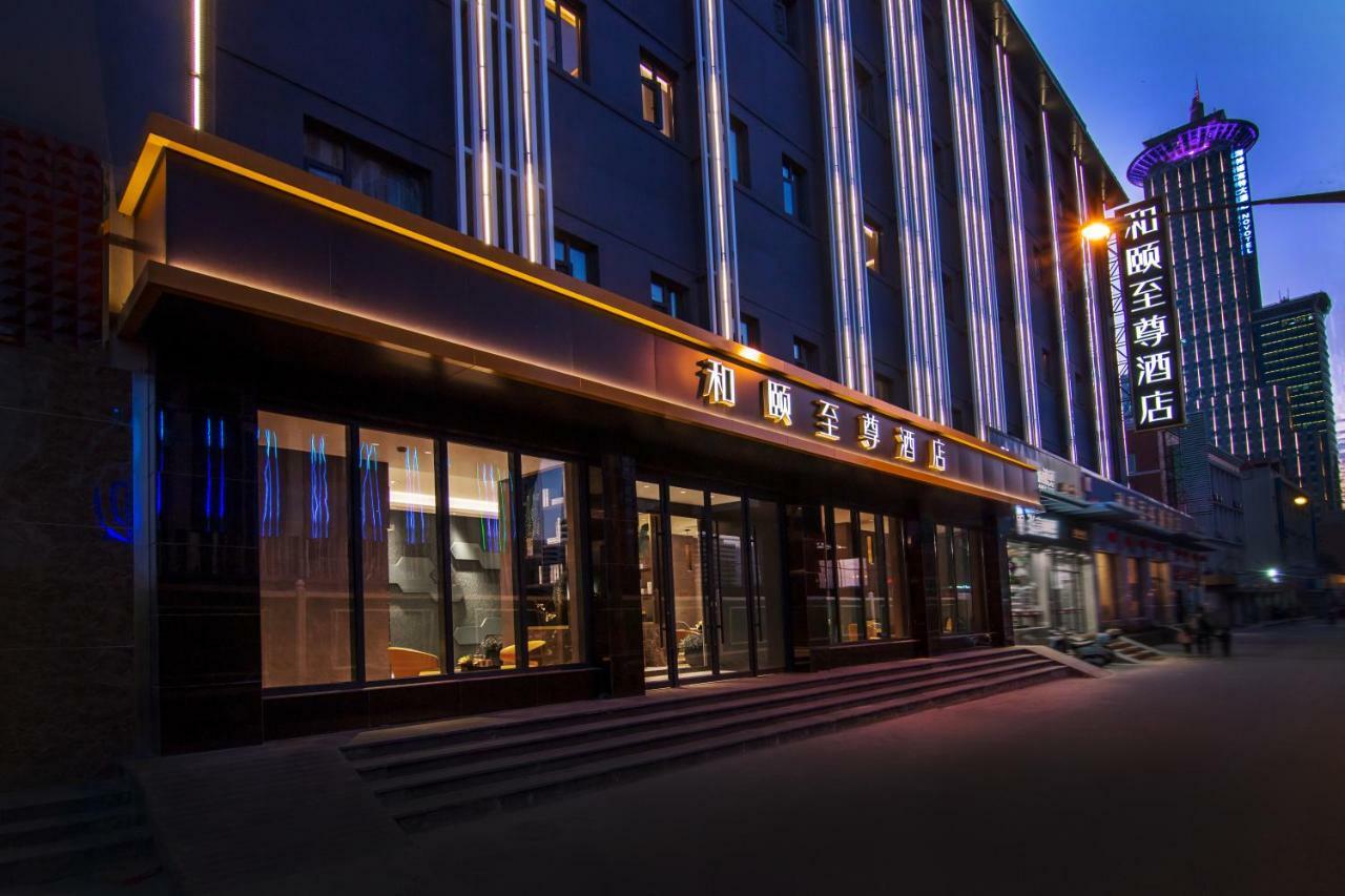 Yitel Premium Hotel Shanghai Eksteriør billede