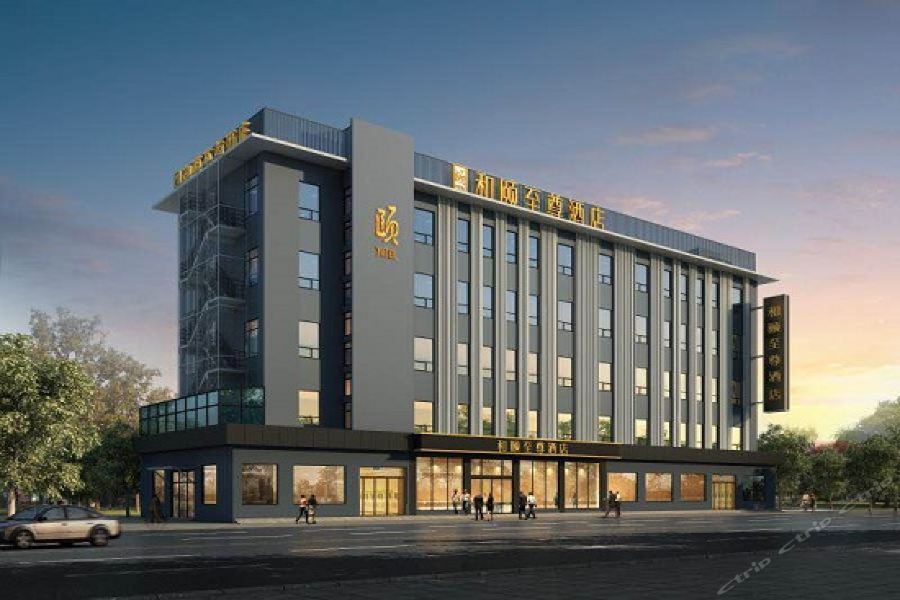 Yitel Premium Hotel Shanghai Eksteriør billede