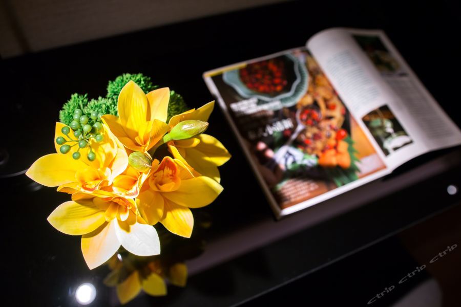 Yitel Premium Hotel Shanghai Eksteriør billede